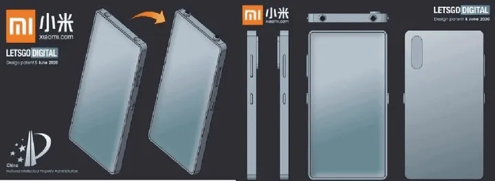 xiaomi patent