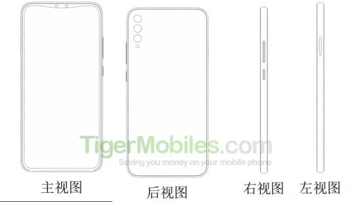 xiaomi patent b