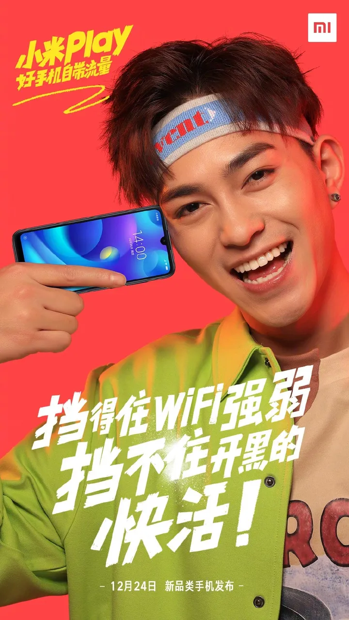 xiaomi play gizchina a