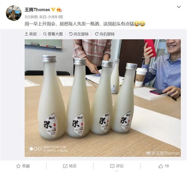 xiaomi pop up camera a