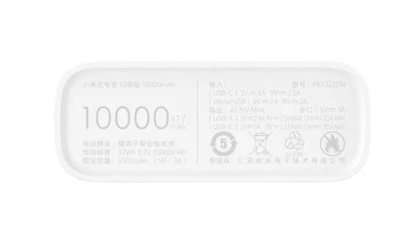 xiaomi power bank 3 b