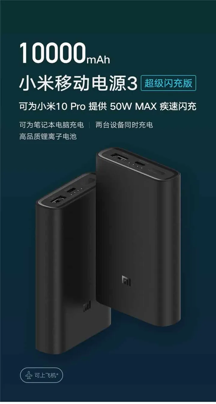xiaomi powerbank 3 b