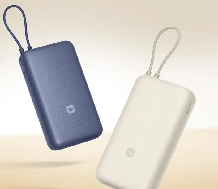 xiaomi powerbank