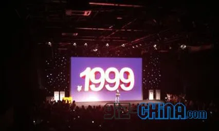 xiaomi price