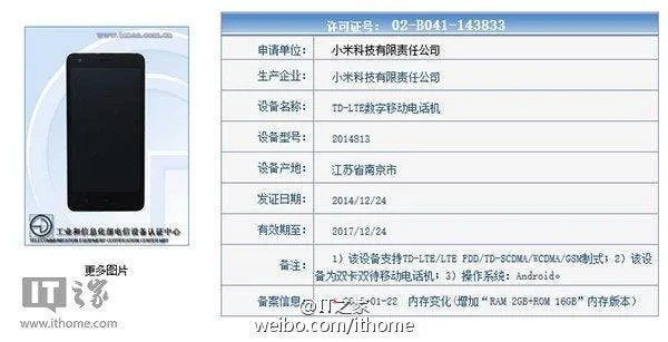 xiaomi redmi 2 2gb