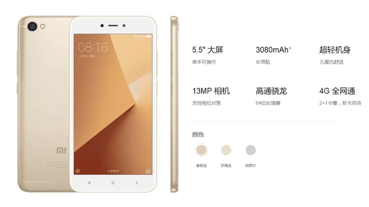 xiaomi redmi note 5a hihglights