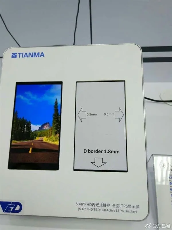 xiaomi redmi pro 2
