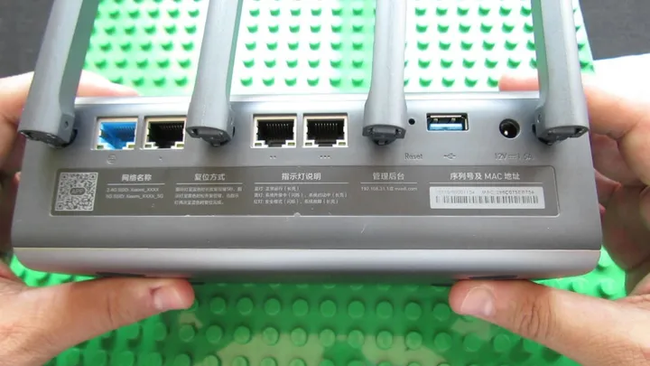 xiaomi router a