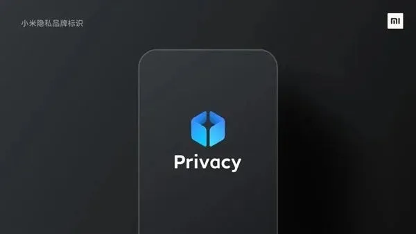 xiaomi sisds