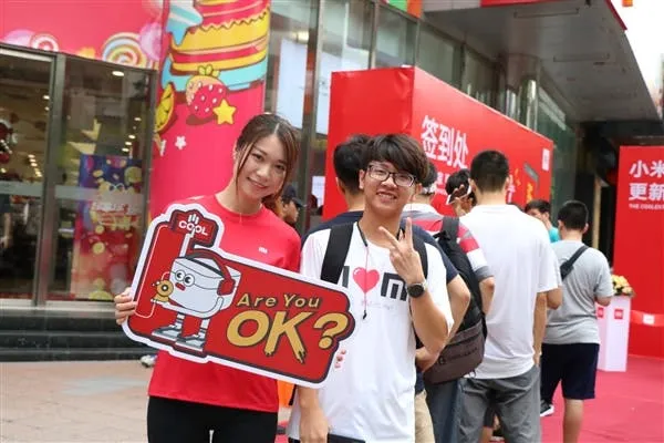 xiaomi store 2