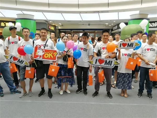 xiaomi store e