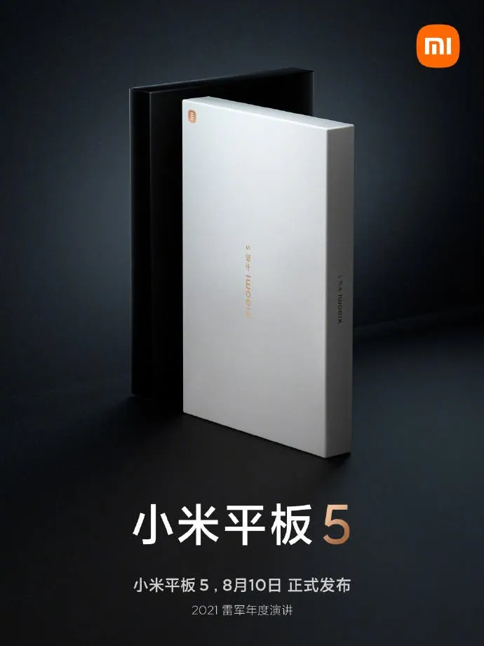 xiaomi tablet a