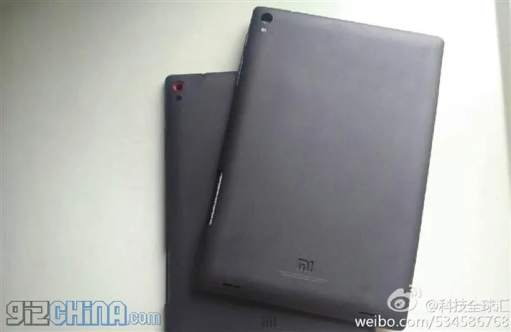 xiaomi tablet leaked 1