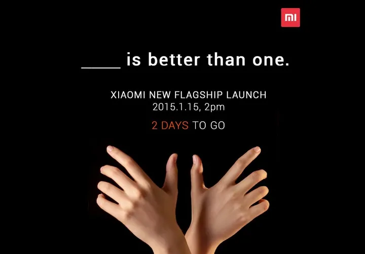 xiaomi teaser 1