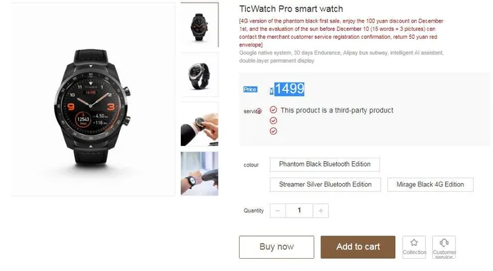 xiaomi tickwatch pro