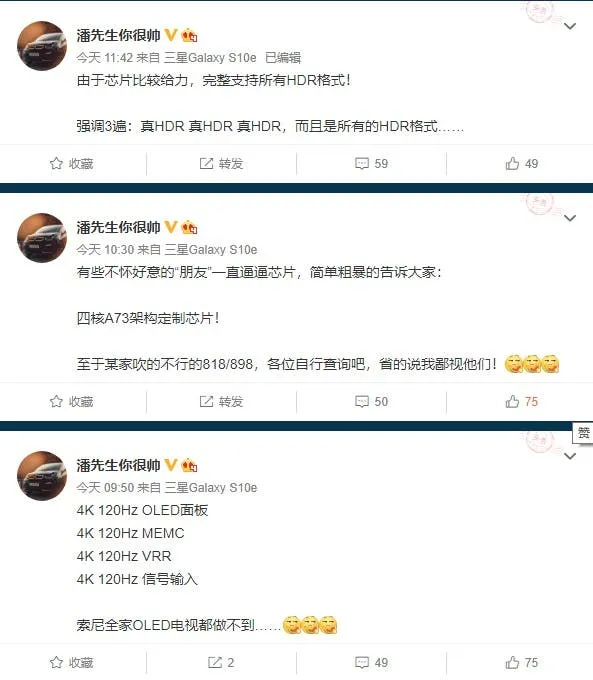xiaomi tv a