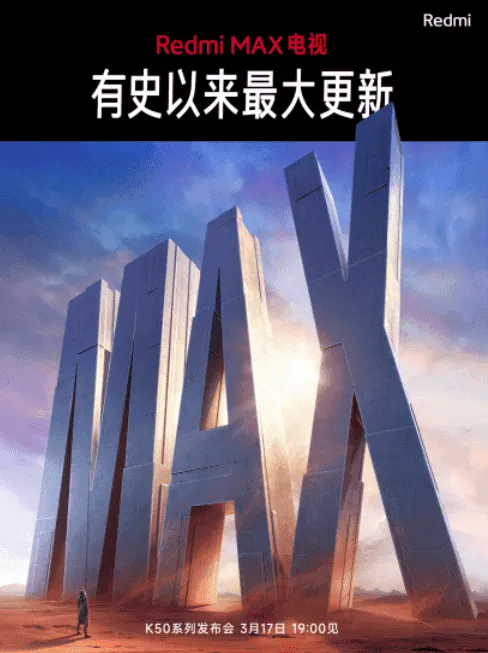 xiaomi tv b