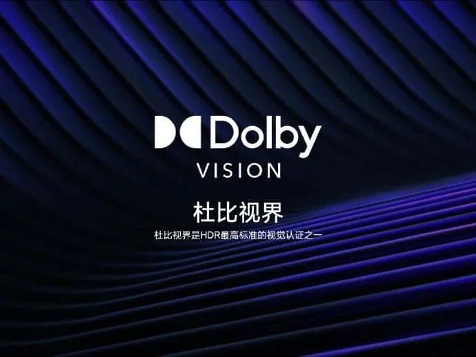 xiaomi tv master series launch d
