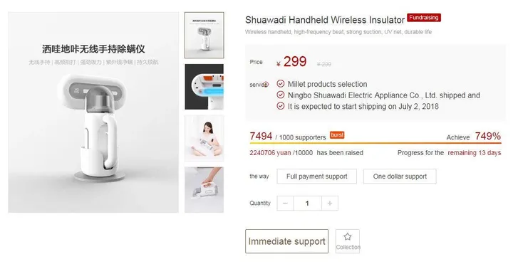 xiaomi vaccum cleaner