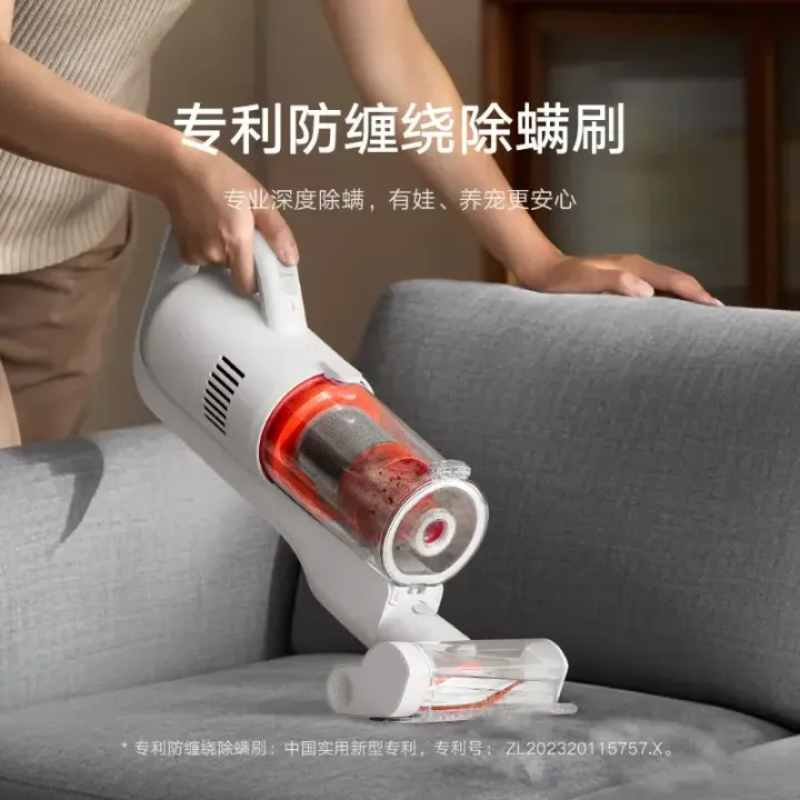 xiaomi vaccum cleaner b