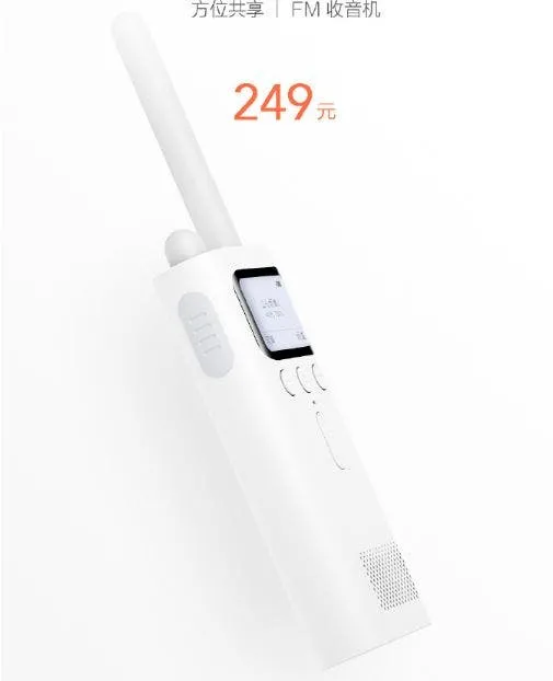 xiaomi walkie talkie