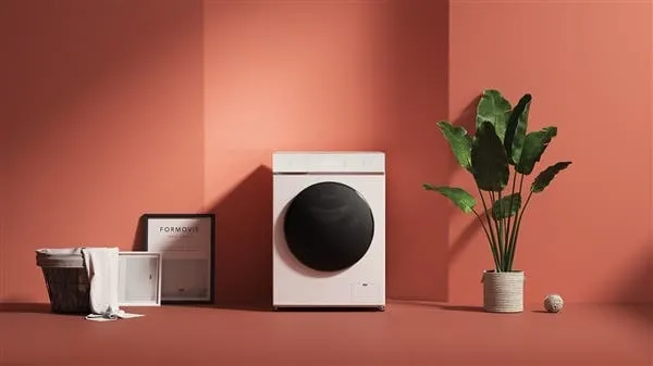 xiaomi washing machine 1