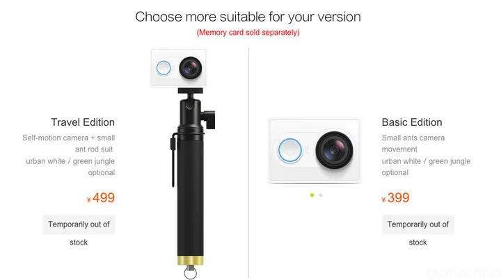 xiaomi yicamera 2
