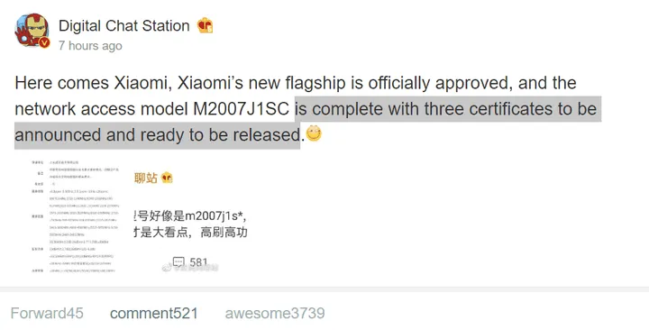 xiaomiaa