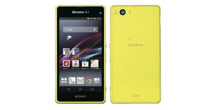 xperia z1f yellow
