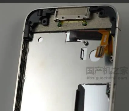 yophone tear down
