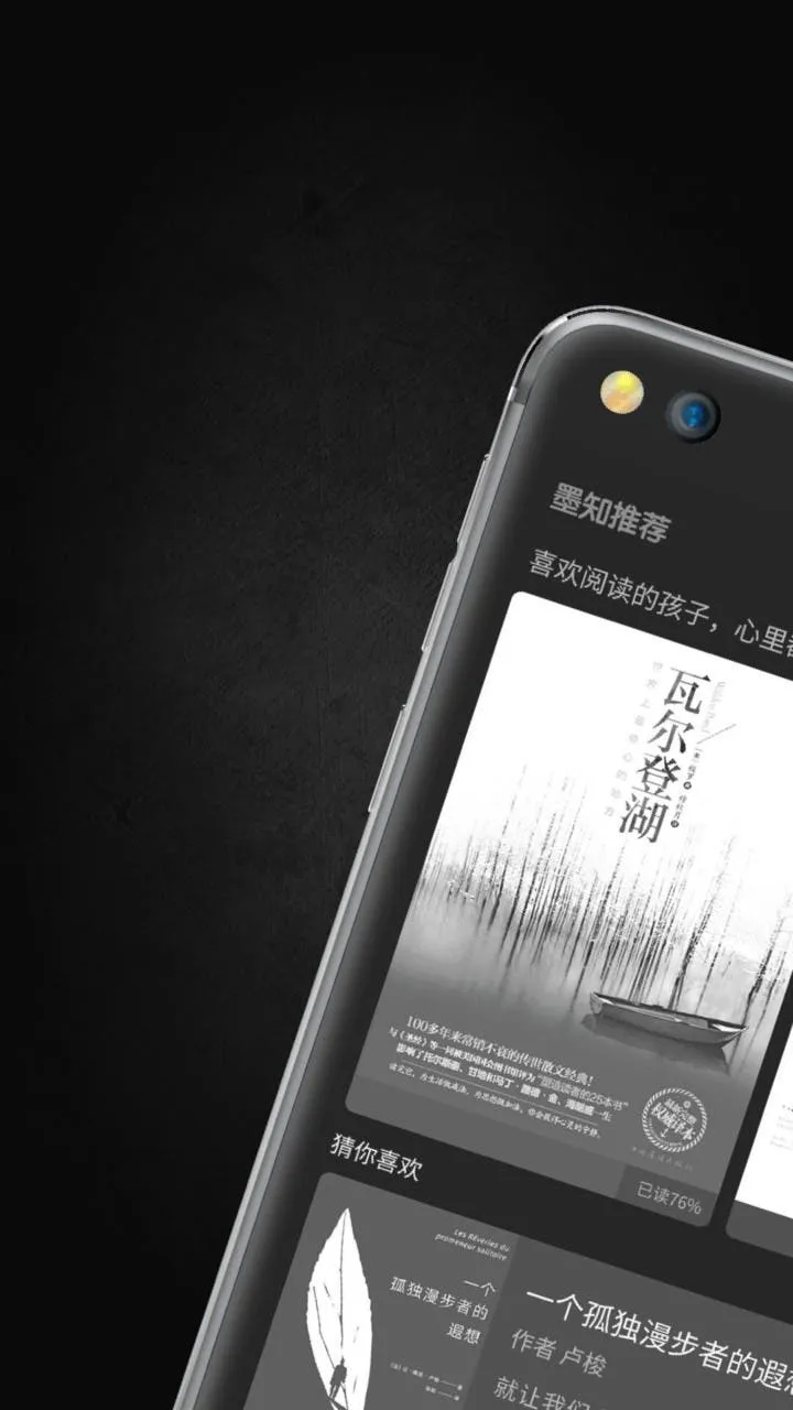 yotaphone yota 3 renders specs leaked 03