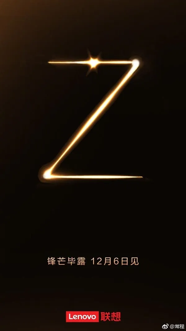 z5s