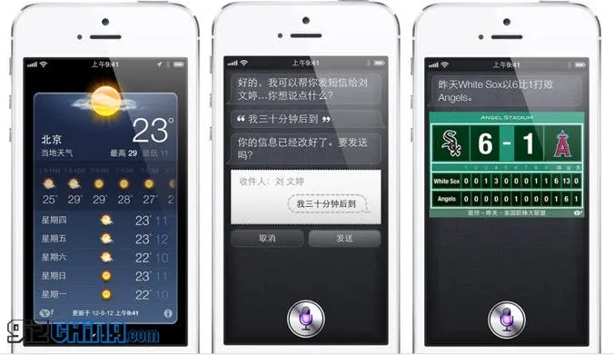 zophone i5 iphone 5 clone specification 11