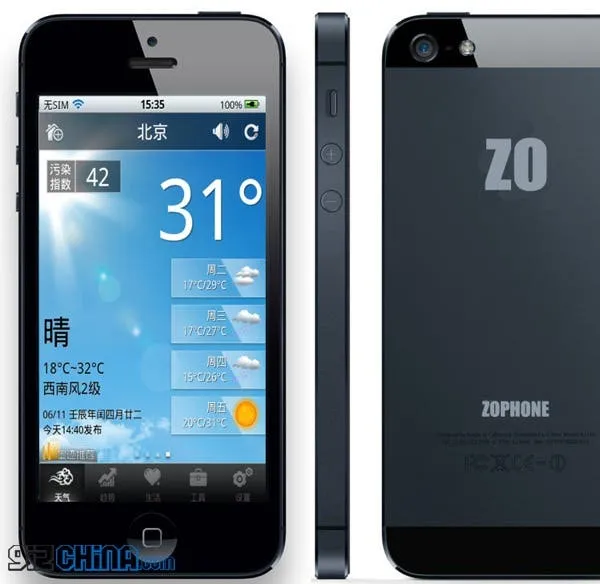 zophone i5 iphone 5 clone specification 4