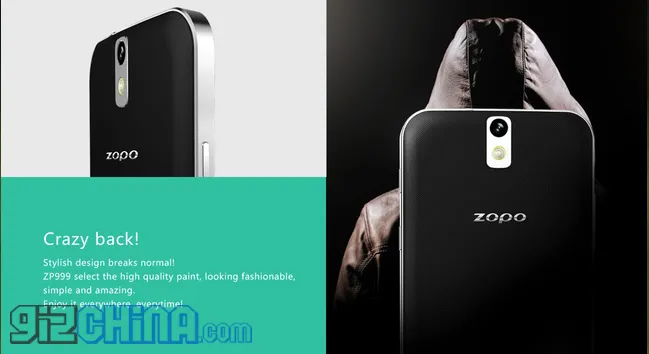 zopo zp999 lionheart crazy back
