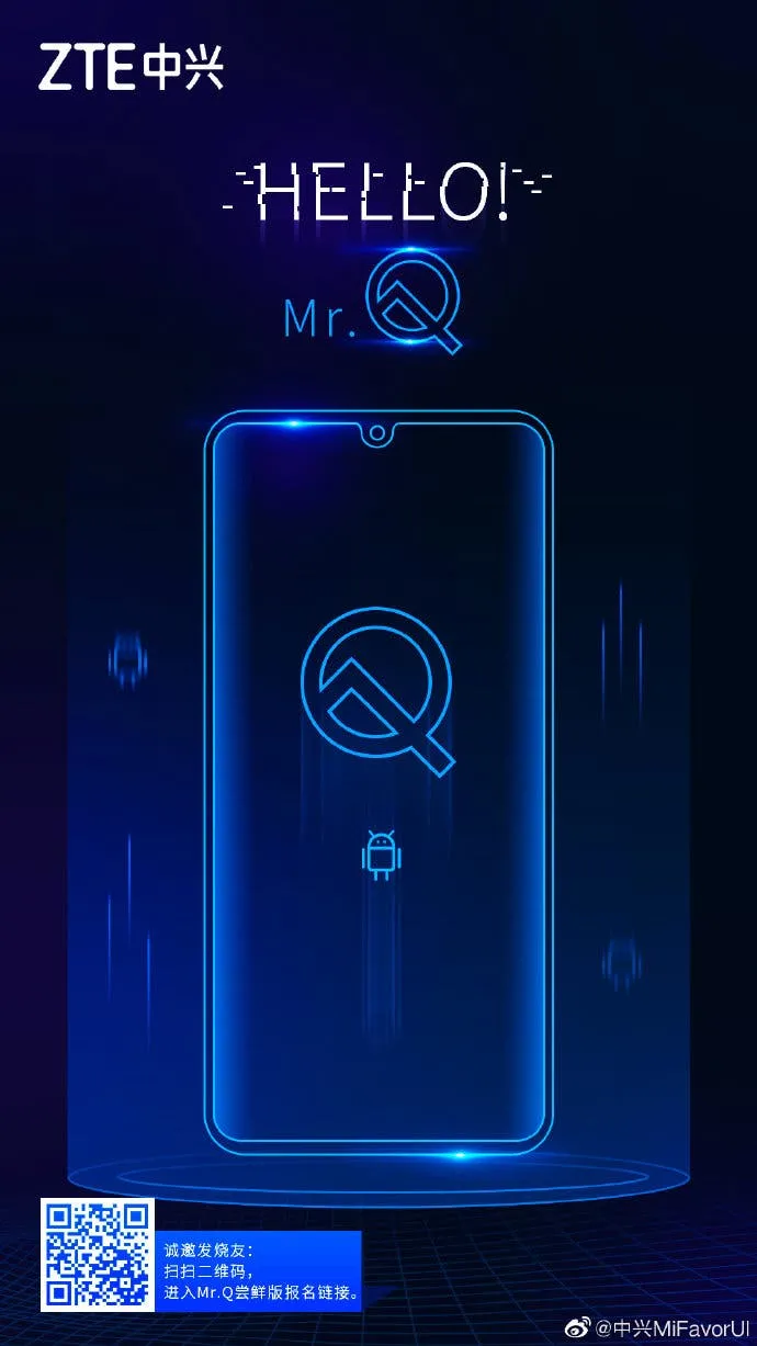 zte axon 10 pro mi favor android q