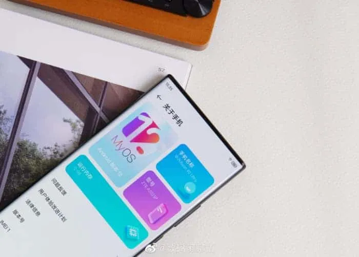 zte axon 40 ultra pesize