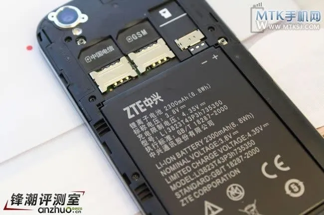 zte n986 dual sim