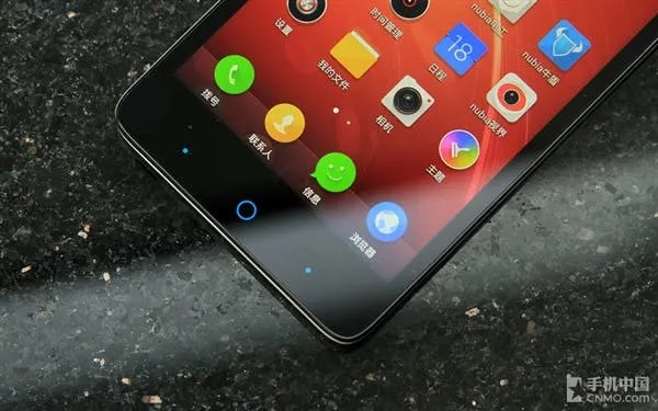 zte redbull v5 launch china 2