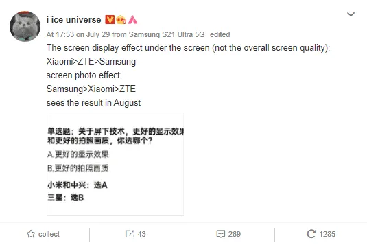 zte samsung xiaomi
