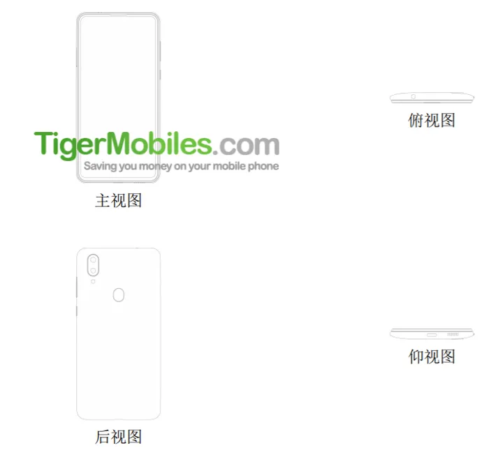 zte slider phone b