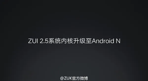 zui 25