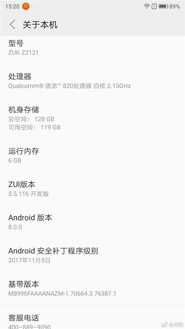 zuk