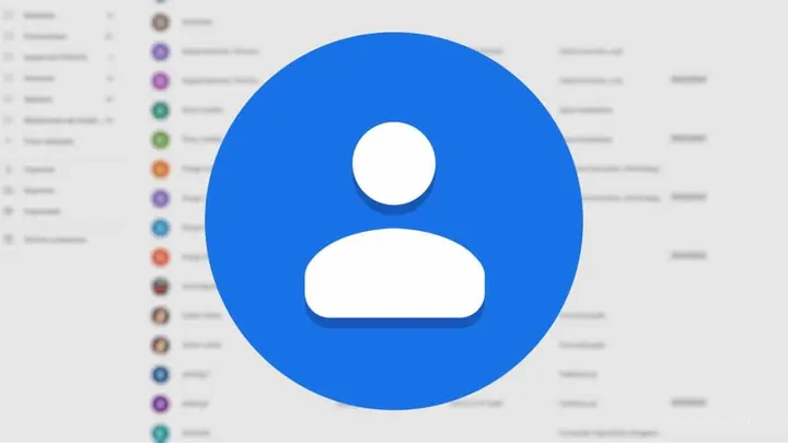 google contacts