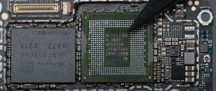 mate 60 pro teardown1