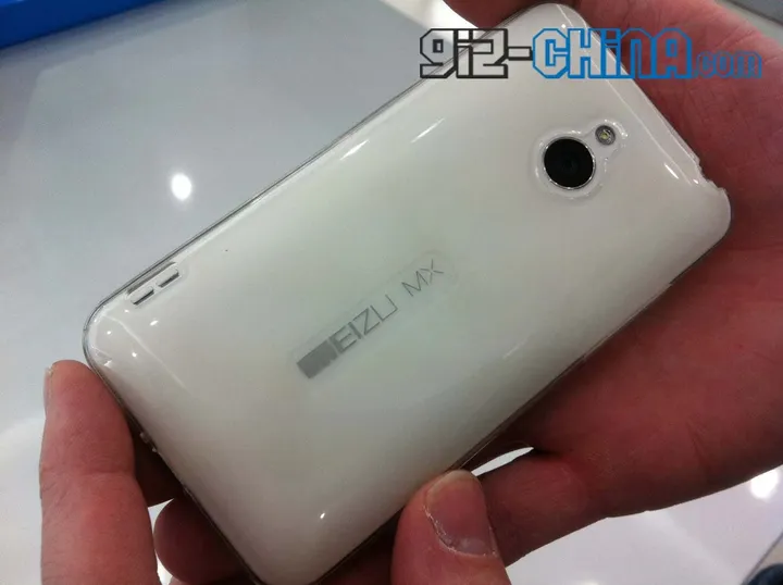 meizu mx back with cover