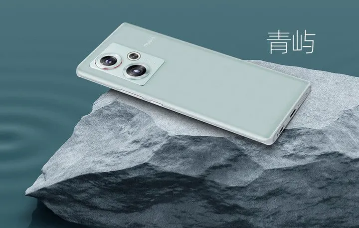nubia z501