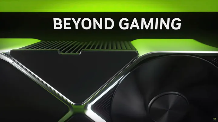 nvidia 4090