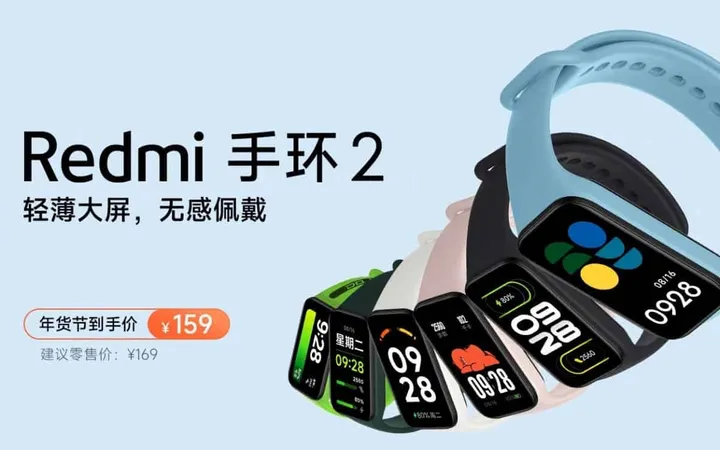 redmi band 2