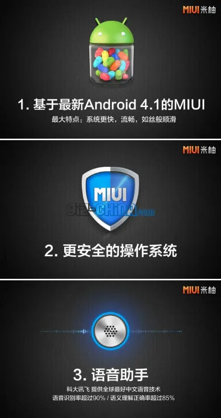 xiaomi m2 android jelly bean 41